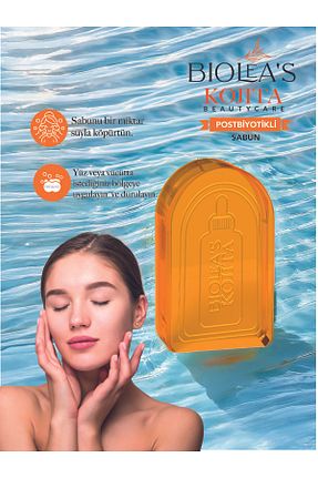 صابون جامد Biolea