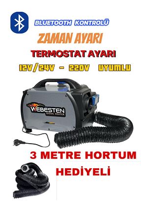 سایر بخاری ها طوسی WEBESTEN - کد 877625706
