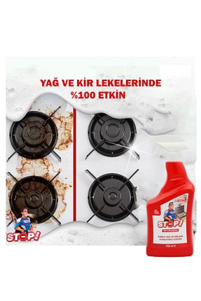 چربی زدا و آهک پاک کن STOP Forte - کد 902393896