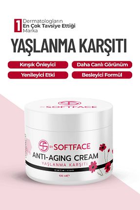 کرم صورت همه انواع پوست BYSOFTFACE - کد 900069426