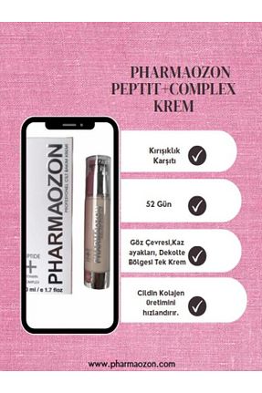 کرم صورت همه انواع پوست PHARMAOZON - کد 49413597