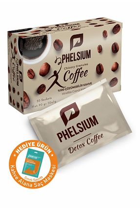 قهوه گرانول PHELSİUM - کد 766135173