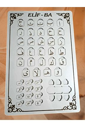 پازل بچه گانه چوب Kollektif - کد 901570211