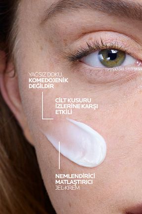 کرم صورت Yağlı La Roche Posay - کد 2368487
