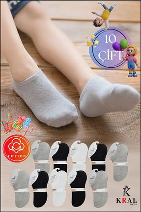 جوراب سفید بچه گانه مودال - پنبه KRAL SOCKS - کد 819434176
