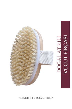 براش سلولیت Oz Comfort - کد 803221972
