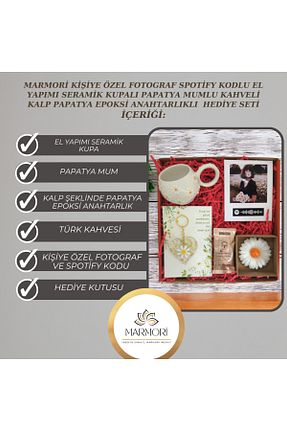 سبد هدیه MARMORİ - کد 902827033