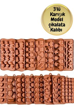 قالب کیک و فر قهوه ای سیلیکون BRE HOME - کد 841822225