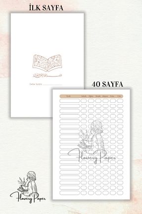 دفتر متالیک Yumuşak Flowery Paper - کد 901661555