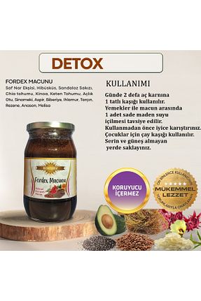 شیره انگور İLMİ ŞİFA - کد 372420330