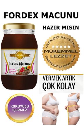 شیره انگور İLMİ ŞİFA - کد 372420330