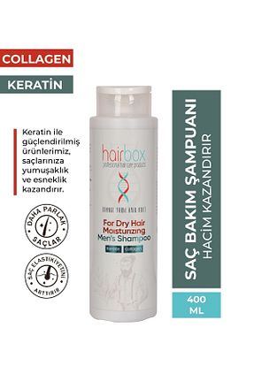 شامپو مردانه hairbox professional hair care products - کد 818547191