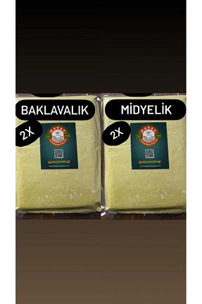 سایر محصولات اغذیه فروشی Hatay yöresel pazar - کد 902827647
