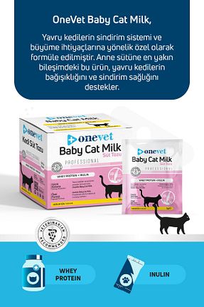 محصول نگهداری بچه گربه OneVet - کد 880003995