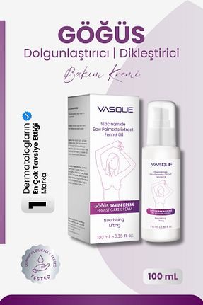 کرم بدن مرطوب کننده VASQUE - کد 873748127