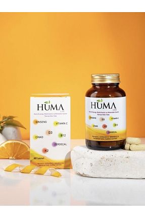 مینرال HumaLiva - کد 708573431