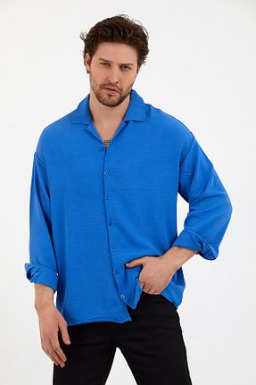 پیراهن سفید مردانه رگولار NG Giyim - کد 638597733