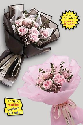 پاکت / کیسه COLORPAK - کد 904304375