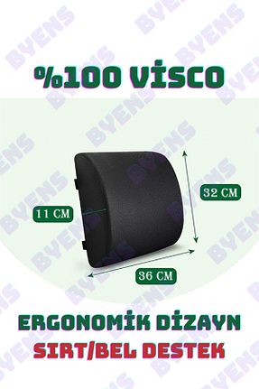 زیرانداز ارتوپدیک BYENS - کد 901759956