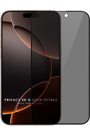 فیلم محافظ صفحه نمایش EVAX - کد 858012067