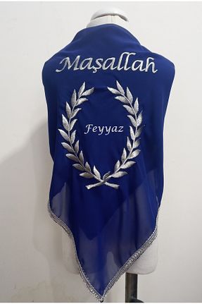 اکسسوری سرگرمی حنابندان moms and babies - کد 901762246