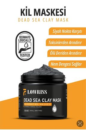ماسک صورت همه انواع پوست LOWRISS - کد 902946665