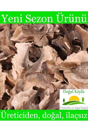  Doğal Köylü - کد 703628937