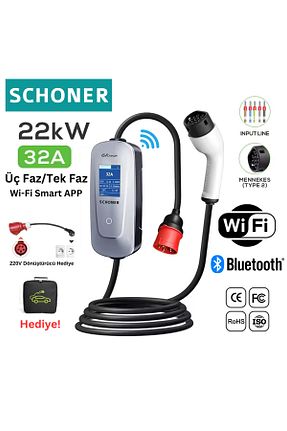  SCHONER - کد 811109549