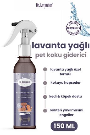  Dr. Lavender - کد 896029536