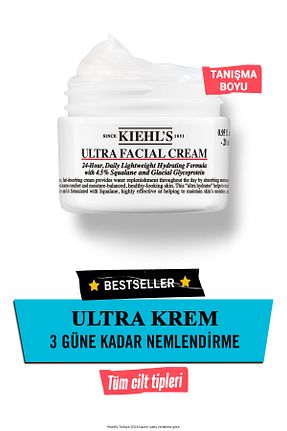 کرم صورت Hassas Kiehl