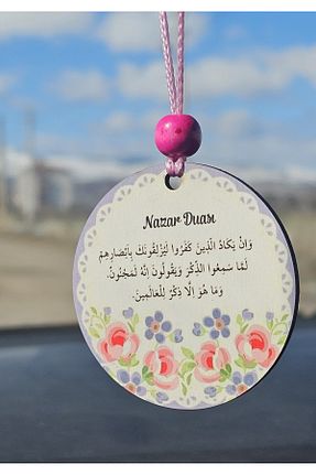 آیینه خودرو hebmeyy - کد 901890029