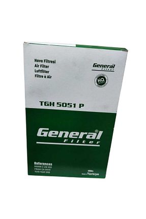 برف پاکن و اکسسوری GENERAL - کد 901924549