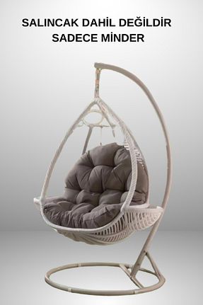 بالشتک صندلی طوسی MoMMe - کد 903062256