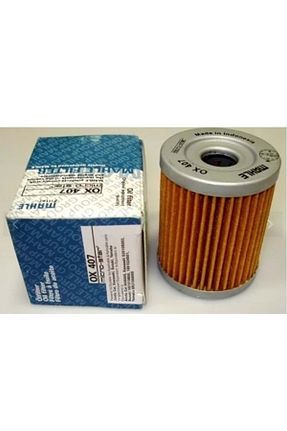 قطعات یدکی موتور سیکلت Mahle - کد 280056240