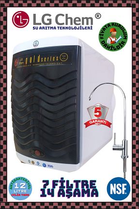دستگاه تصفیه آب Tezgah Altı ligth gastro - کد 902005805