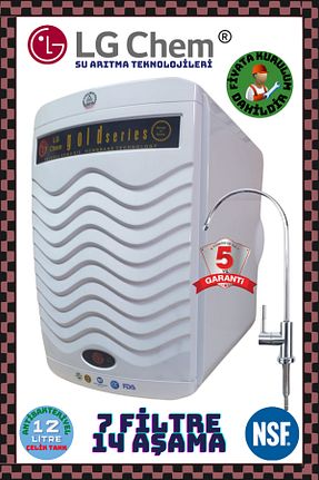 دستگاه تصفیه آب Tezgah Altı ligth gastro - کد 902010992