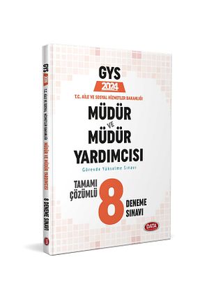 آمادگی آزمون Data Yayınları - کد 830390614