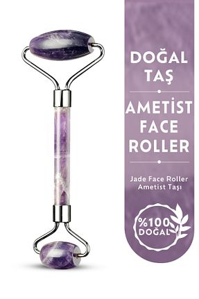 ابزار ماساژ صورت بنفش Jade Roller OnkaFarma - کد 813429550