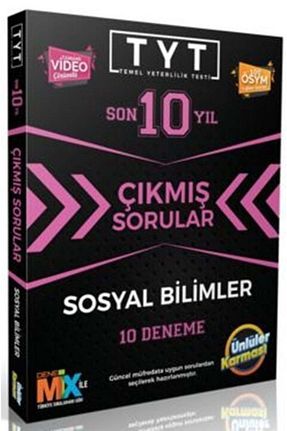 آمادگی آزمون Ünlüler Karması - کد 177645006