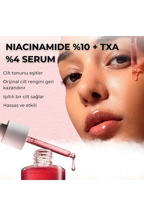 سرم پوست همه انواع پوست Peluş Dünyam - کد 903292879
