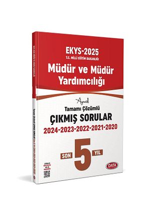 آمادگی آزمون Data Yayınları - کد 744465589