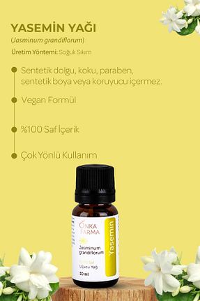 روغن مراقبت OnkaFarma - کد 734014811