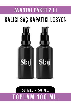 رنگ مو مشکی Slaj - کد 902082152