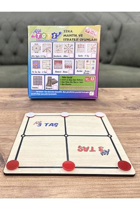  2 Kişi afili toys - کد 902107744