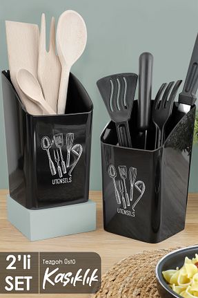 جای قاشق مشکی پلاستیک Meleni Home - کد 902126160