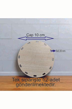 کیت بافندگی ASUDE HEDİYELİK - کد 903830916