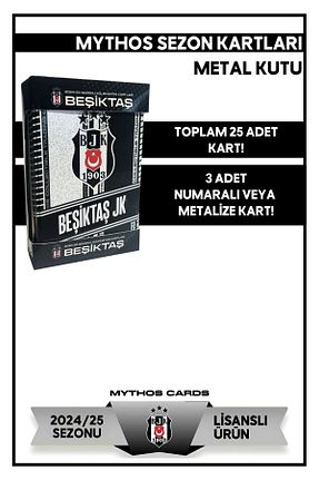کارت بازی Beşiktaş - کد 903756574