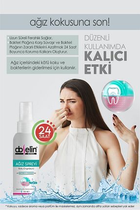 دهانشویه Doselin - کد 787686038