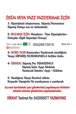هدیه بله برون Ege ajans - کد 376958954
