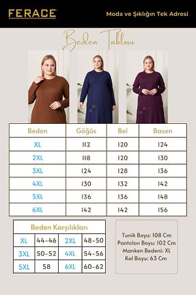 ست بالاتنه و پائین تنه سایز بزرگ سرمه ای زنانه فاق نرمال Ferace - کد 788416267